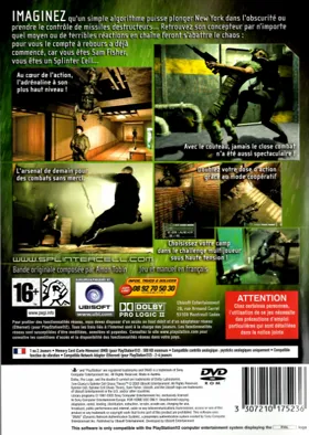 Tom Clancy's Splinter Cell - Chaos Theory box cover back